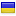 trans-control.com server is located in Ukraine